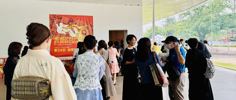 第34回 国際平和美術展 in 金沢